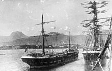 Loch Vennachar at Port Louis in 1892, showing cyclone damage Loch Vennachar 3.jpg