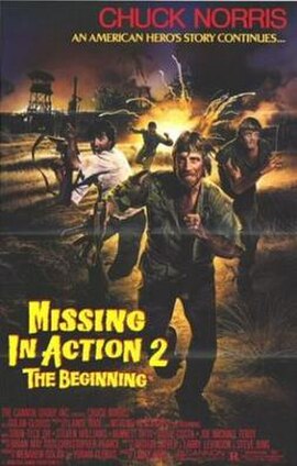 Theatrical release poster