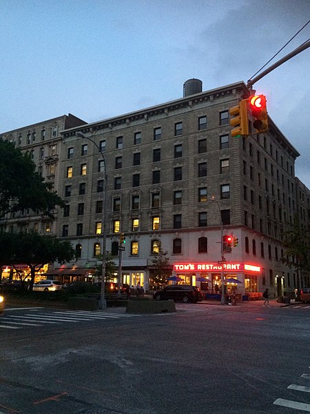 File:New York City, Columbia University, Armstrong Hall, July 2017.jpg