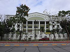 Office of the Ombudsman