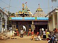 Thumbnail for Odogaon Raghunath Temple
