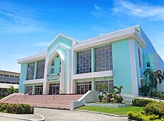 The Rose Memorial Auditorium, the largest auditorium in Western Visayas. Rose Memorial Auditorium.jpg