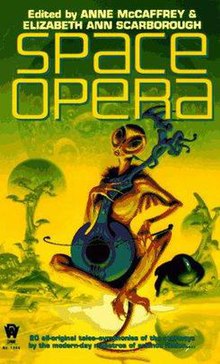 Космическа опера (антология от 1996 г.) .jpg