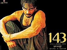 143 telugu movie.jpg