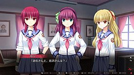 Text in Angel Beats! is displayed in a dialog box, here depicting the player character talking with Iwasawa, Yuri and Yusa (respectively). Angel Beats! screenshot.jpg
