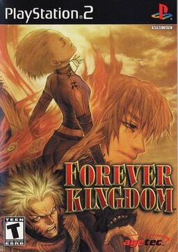 256px-Forever_Kingdom.jpg