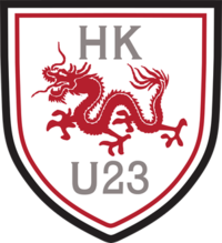 HKU23 Logo.png