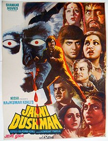 Dushman 1971 video songs download