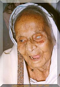 Лабанья Прабха Гош (1897-2003) .jpg
