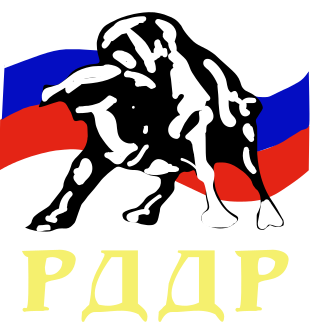 File:Logo of the Russian Democratic Reform Movement.svg