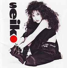 Seiko (album) - Wikipedia