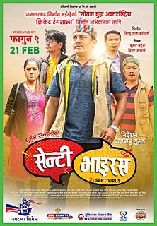 <i>Senti Virus</i> 2020 Nepali comedy-drama film by Ram Babu Gurung