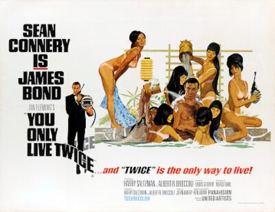 Theatrical release poster by Robert McGinnis and Frank McCarthy