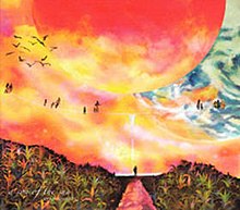 A Son of the Sun (album) - Wikipedia