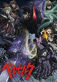 <i>Berserk</i> (2016 TV series) 2016 anime television series