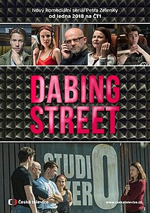 Dabing Street cover.jpg