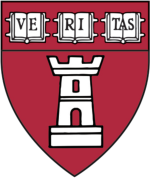 Shield.svg de la Escuela de Medicina Dental de Harvard