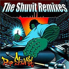 Pop Shuvit - The Shuvit Remixes.jpg