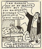 Cartoon from Riebe's 1919 pamphlet, ''Crimes of the Bolsheviki.''