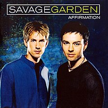 This is the cover of Savage Garden's second studio album, used worldwide except in Australia.
