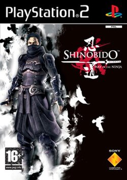 Shinobido: Way of the Ninja kapak resmi