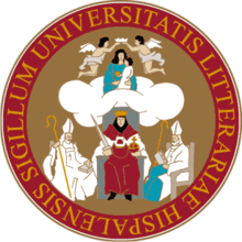 Université de Séville seal.png