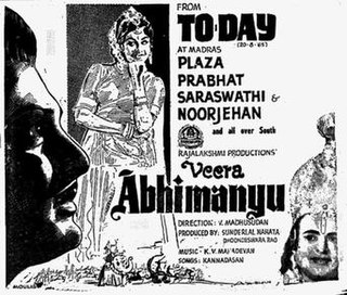 <i>Veera Abhimanyu</i> 1965 film by V. Madhusudhan Rao