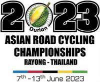 2023 Asian Road Cycling Championships logo.png