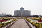 Thumbnail for Capital City Day (Kazakhstan)