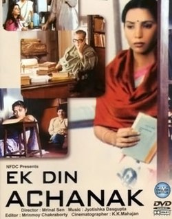 <i>Ek Din Achanak</i> 1989 Indian film