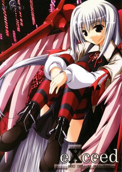 High School DxD - Wikipedia