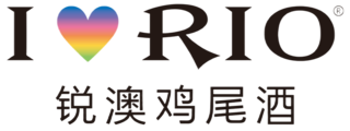 <span class="mw-page-title-main">Rio (Chinese drink)</span> Chinese ready to drink alcopop beverage brand