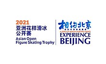 2021 CS Asian Open Figure Skating Trophy logo.jpeg