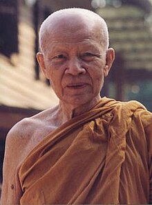 Ajahn Maha Bua (1913–2011) .jpg