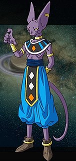 <span class="mw-page-title-main">Beerus</span> Character in the Dragon Ball franchise