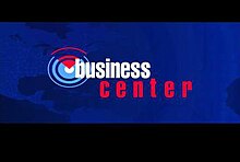 CNBC U.S. - Business Center logo 2003.jpg