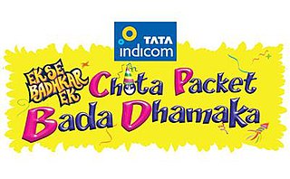 <i>Ek Se Badhkar Ek - Chota Packet Bada Dhamaka</i> Indian TV series or programme