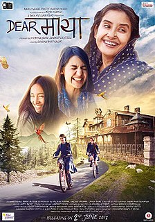 <i>Dear Maya</i> 2017 Indian film