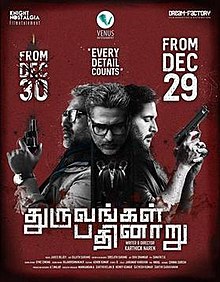 Dhuruvangal Pathinaaru Poster.jpg