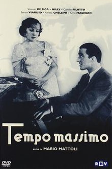 Толық жылдамдық (1934 фильм) .jpg