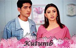 Kutumb serial episode download