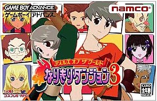 <i>Tales of the World: Narikiri Dungeon 3</i> 2005 video game