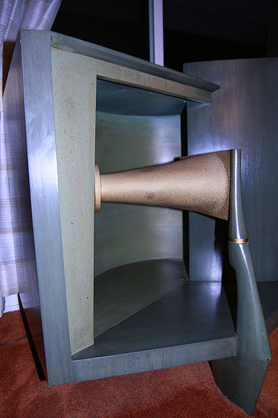 File:Paragon horn1.jpg