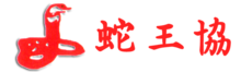Syiah Wong Hip logo.png
