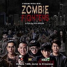 Zombie-Fighters-GSCM-Poster-7.jpg