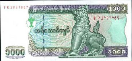 Myanmar kyat