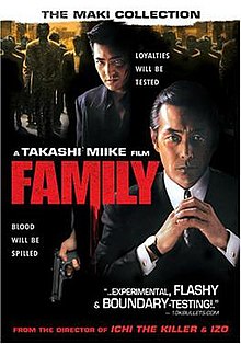 My Family (film) - Wikipedia