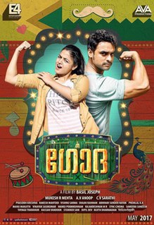 <i>Godha</i> (film) 2017 Indian film