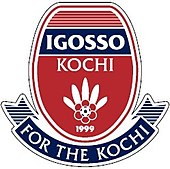 Igosso Kōchi Emblem