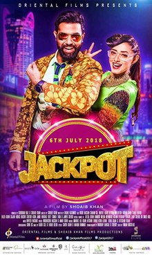 Jackpot (2018 film) poster.jpg